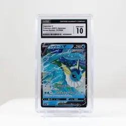 2021 Pokemon Vaporeon V Holo Eevee Heroes 015/069 Japanese - CGC GEM MINT 10 - Image 2