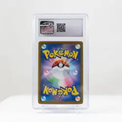 2021 Pokemon Vaporeon V Holo Eevee Heroes 015/069 Japanese - CGC GEM MINT 10 - Image 3