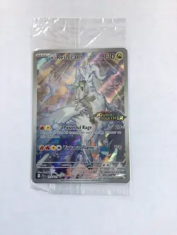 Pokemon TCG N’s Reshiram. Journey Together Stamped Promo. Near Mint - Image 1