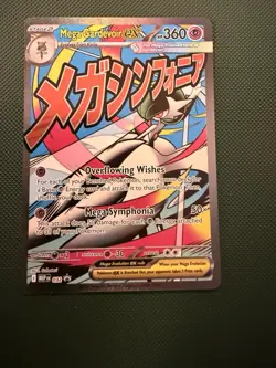 Pokemon TCG - Mega Gardevoir ex MEP 032 Black Star Promo Mega Evolution - Image 1