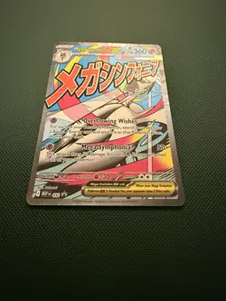 Pokemon TCG - Mega Gardevoir ex MEP 032 Black Star Promo Mega Evolution - Image 2
