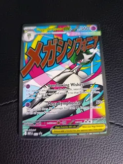 Pokemon TCG Mega Gardevoir EX MEP 032 Mega Evolution Black Star Promo Near Mint - Image 1