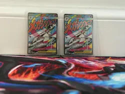 Pokemon TCG Mega Gardevoir EX MEP 032 Mega Evolution Black Star Promo Near Mint - Image 1
