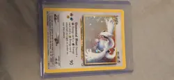 Vintage Lugia Holo 9/111 Neo Genesis Unlimited Pokemon Card LP/MP HOLO SWIRL - Image 1