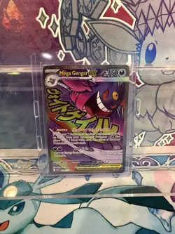 Pokemon TCG Mega Gengar EX 269/217 Mega Attack Rare Ascended Heroes English - Image 1