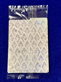 Pokemon TCG Eevee SVP 173 Prismatic Evolutions ETB Full Art Promo Card Sealed - Image 2