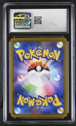 ✨✨ CGC 10 Blissey V VMAX Climax 127/184 2021 Pokemon Card Japanese - Image 2