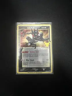 Greninja Gold Star SWSH144 SWSH: Sword & Shield Promo Cards Holo LP Sealed - Image 1