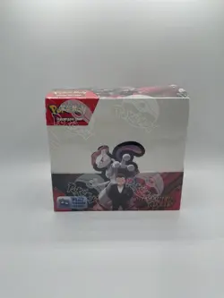 Pokemon TCG: Scarlet & Violet Destined Rivals Booster Box (36 Packs) | Small Rip - Image 1