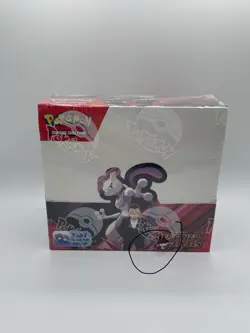 Pokemon TCG: Scarlet & Violet Destined Rivals Booster Box (36 Packs) | Small Rip - Image 1