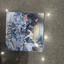 Pokemon TCG Scarlet and Violet Japanese Snow Hazard Booster Box Sealed SV2P - Image 1