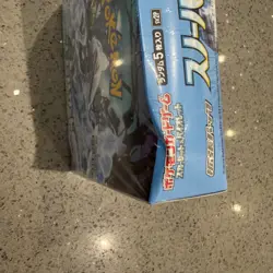 Pokemon TCG Scarlet and Violet Japanese Snow Hazard Booster Box Sealed SV2P - Image 4