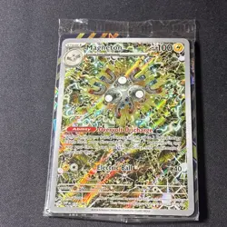 Magneton 159 Sv Scarlet & Violet Promo Cards Holo Factory Sealed Pokemon TCG - Image 1