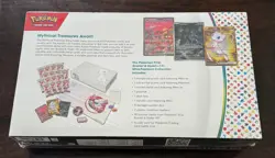 Pokemon TCG Scarlet & Violet 151 Ultra Premium Collection UPC - Mint Sealed - Image 2