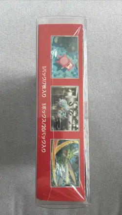 Pokemon Scarlet & Violet 151 sv2a Booster Box Factory Sealed Japanese - Image 3