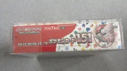 Pokemon Scarlet & Violet 151 sv2a Booster Box Factory Sealed Japanese - Image 4