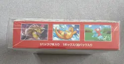 Pokemon Scarlet & Violet 151 sv2a Booster Box Factory Sealed Japanese - Image 5