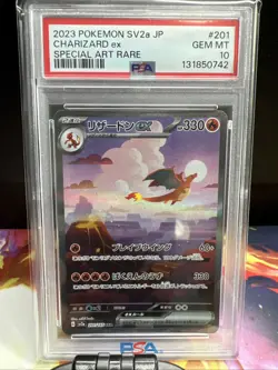 Pokemon TCG 2023 SV2a Card 151 Charizard ex Holo 201/165 SAR PSA 10 JP - Image 1