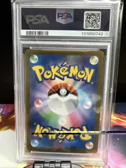 Pokemon TCG 2023 SV2a Card 151 Charizard ex Holo 201/165 SAR PSA 10 JP - Image 2