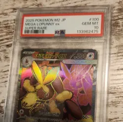 The Pokemon Company Mega Lopunny Ex 100/080 M2 Inferno X JP SR Holo PSA 10 - Image 1