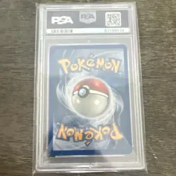 Pokemon TCG Roselia Legend Maker 42/92 Regular Rare PSA 10 2006 English - Image 2