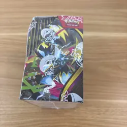Pokemon Mega Evolution Pitch Black Factory Sealed 36 Pack Booster Box In Stock - Image 3