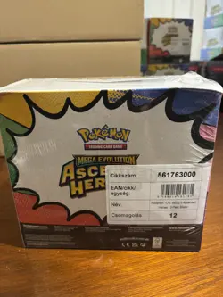 Pokemon TCG Ascended Heroes 2 Pack Blister Sealed Display Case of 12 - Image 2