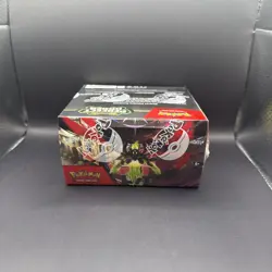 Pokemon TCG Perfect Order Full Booster Box 36 Packs English - New & Sealed 1 - Image 5