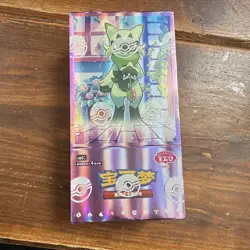 Pokemon TCG Gem Pack Vol 5 CBB5c Booster Box New Sealed UK seller 🇬🇧 - Image 1
