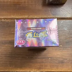 Pokemon TCG Gem Pack Vol 5 CBB5c Booster Box New Sealed UK seller 🇬🇧 - Image 3