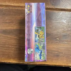 Pokemon TCG Gem Pack Vol 5 CBB5c Booster Box New Sealed UK seller 🇬🇧 - Image 5