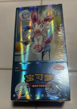 Pokemon Chinese Gem Pack Vol 2 SEALED Booster Box US SELLER. Ships Next Day - Image 4