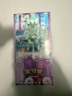 Pokemon TCG S-Chinese Gem Pack Vol 5 CBB5C Horizons Booster Box Sealed - au - Image 1