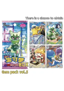 Pokemon TCG S-Chinese Gem Pack Vol 5 CBB5C Horizons Booster Box Sealed - a1 - Image 3