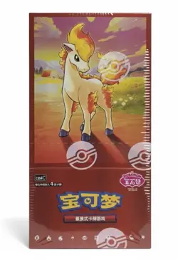 Pokemon TCG S-Chinese CBB4C Gem Pack Vol.4 Booster Box Factory Sealed [US STOCK] - Image 2
