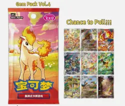 Pokemon TCG S-Chinese CBB4C Gem Pack Vol.4 Booster Box Factory Sealed [US STOCK] - Image 4