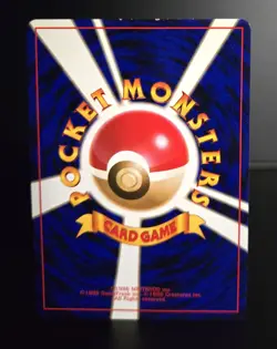 Pokemon TCG (JPN) - BLAINE'S QUIZ - CHALLENGE FROM THE DARKNESS (1999) - LP - Image 3