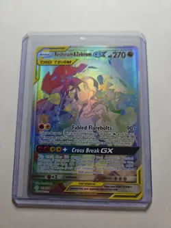 Pokemon Reshiram & Zekrom GX TAG TEAM Secret Rare Cosmic Eclipse 259/236 - NM - Image 1
