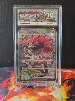 Pokemon TCG N's Zoroark EX Special Illustration 242/193 Ace Gem Mint 10 Graded - Image 1