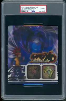 PSA 10 Shadow Lugia Japanese XD Gale of Darkness Lenticular Promo Pokemon Eevee - Image 1