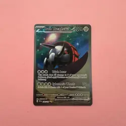Iron Treads ex 248/198 NM S & V Base Special Illustration Rare Pokemon Card En - Image 1