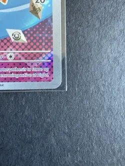 Pokemon TCG Rowlet 043 First Partner Illustration Rare Promo 30th Anniversary - Image 3