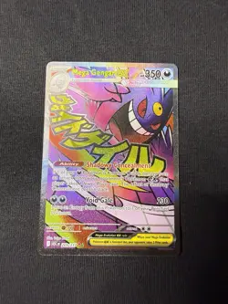Pokemon TCG: Mega Gengar ex Mega Attack Rare ME: Ascended Heroes 269/217 NM - Image 1