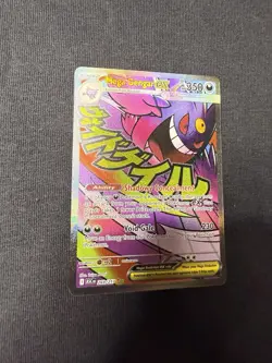 Pokemon TCG: Mega Gengar ex Mega Attack Rare ME: Ascended Heroes 269/217 NM - Image 2