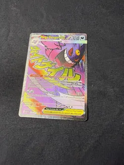 Pokemon TCG: Mega Gengar ex Mega Attack Rare ME: Ascended Heroes 269/217 NM - Image 3