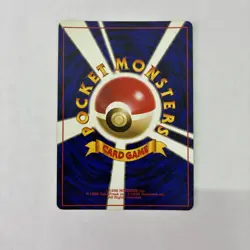 Pokemon TCG Japanese Koga's Ditto No. 132 Gym Challenge Holo Rare VTG WOTC - Image 2