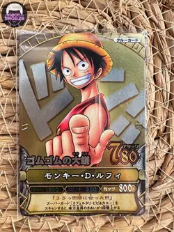 One Piece 2008 Bandai Berry Match Monkey D. Luffy 083 Gold Don Rare Vintage Card - Image 1
