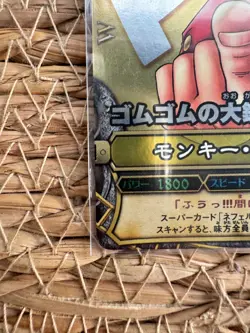 One Piece 2008 Bandai Berry Match Monkey D. Luffy 083 Gold Don Rare Vintage Card - Image 4