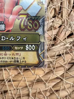 One Piece 2008 Bandai Berry Match Monkey D. Luffy 083 Gold Don Rare Vintage Card - Image 5