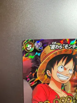 One Piece Miracle Battle Carddass Monkey D. Luffy OP50 Promo Japan Rare Card - Image 2